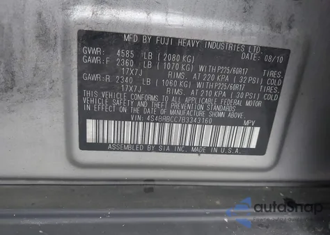 2011 Subaru Outback 2.5I Premium z USA, uszkodzony, nr VIN 4S4BRBCC7B3343160